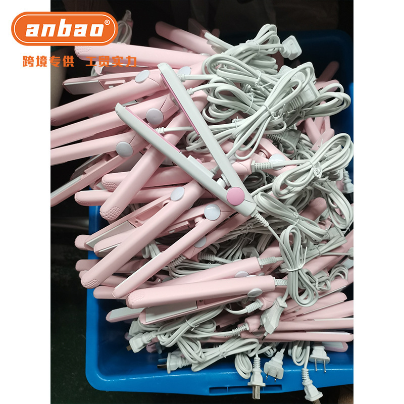 充电卷直两用直发夹迷你便携式直发板烤瓷电夹板商务促销礼品赠送详情5