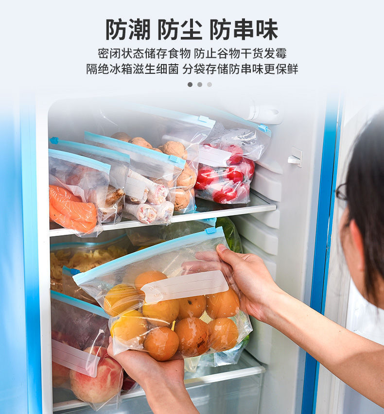Food sealing bags, fresh-keeping bags, zipper type sliding lock, widened design, thickened, refrigerator freezer storage bags, self-sealing bags pic 7