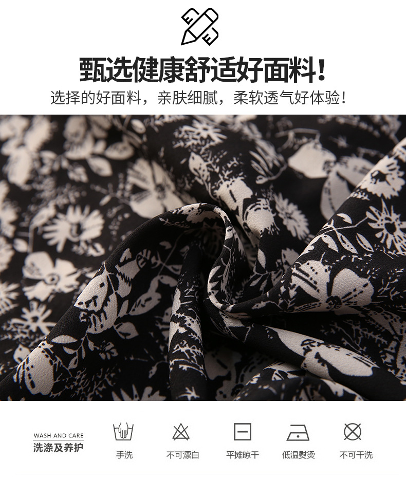 儿童夏装套装男童夏季新款童装女宝复古港风碎花短袖衬衫两件套潮详情2