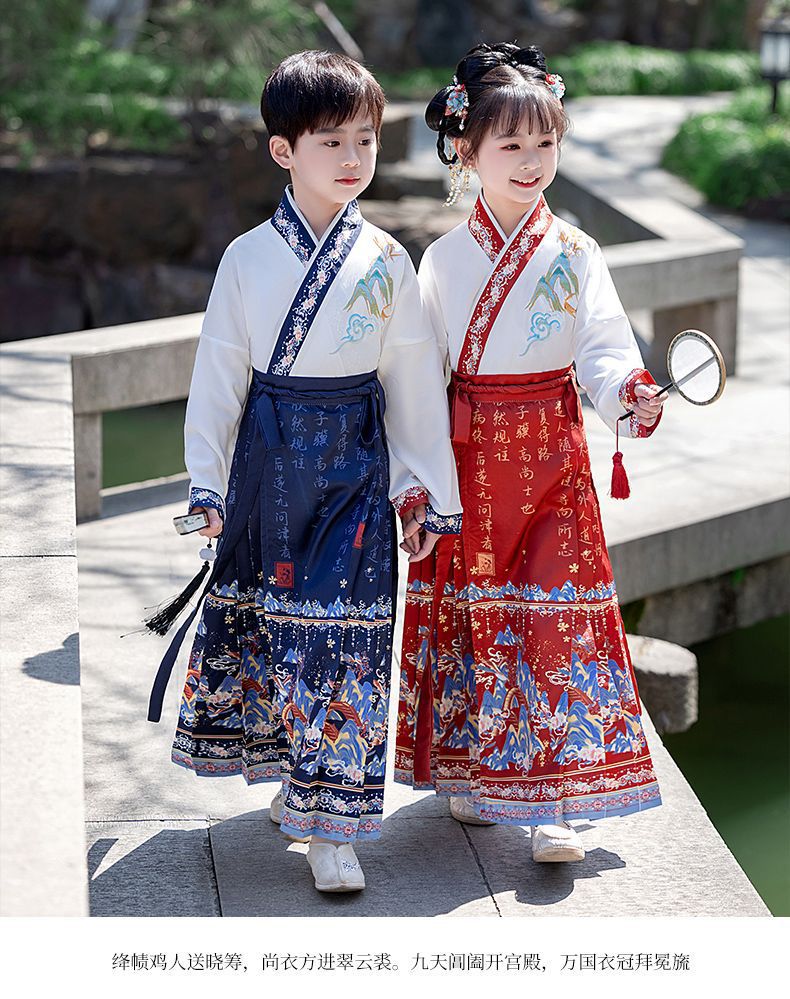国潮儿童马面裙男女童国学汉服朗诵表演服中国风小女孩古装半身裙唐装详情22