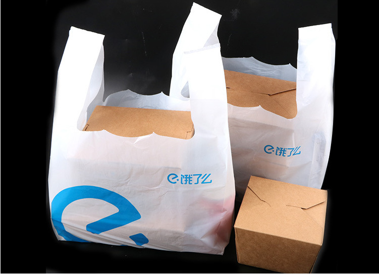 Supermarket plastic bags, custom-made transparent fruit vest bags, food bags, hand-held plastic packaging bags, printed logos pic 15