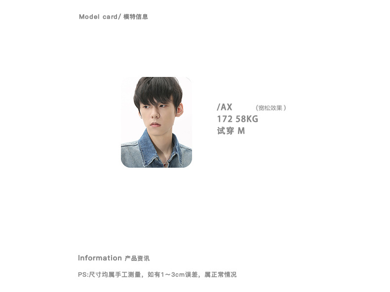 MTLCLOTHES男装|2023四季款新品复古港风做旧宽松阔腿拖地牛仔裤详情5