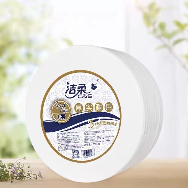 Jierou 3-layer large roll paper, 700G JX024 public hotel toilet paper, 12 rolls per box pic 2