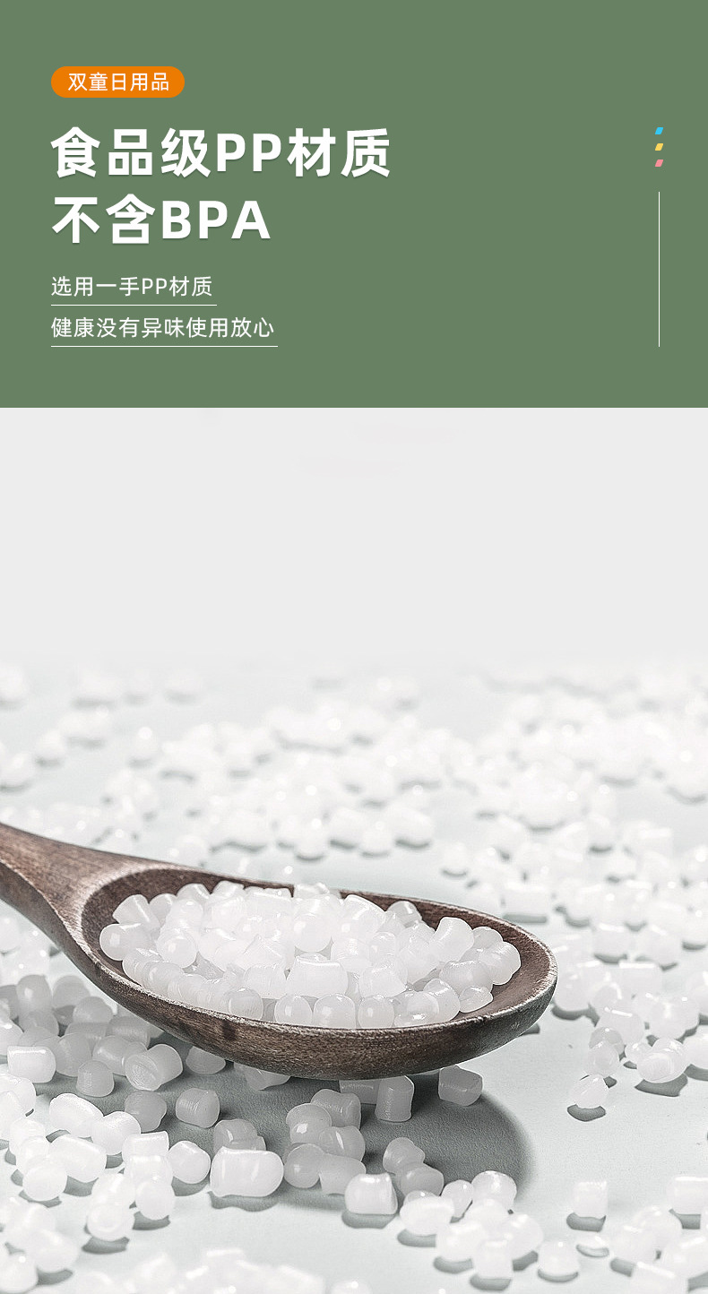 一次性环保吸管PP塑料彩色弯头吸管 食品级可降解吸管详情9