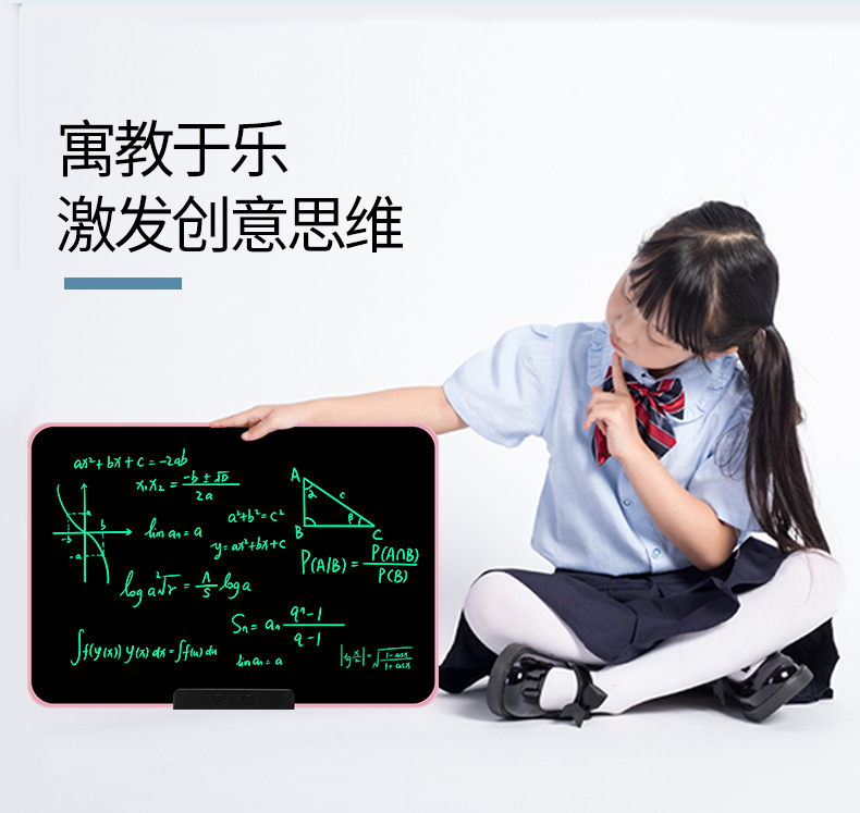 16.21.24.28.40寸大尺寸双面板液晶画板可充电手写板儿童玩具白板详情4