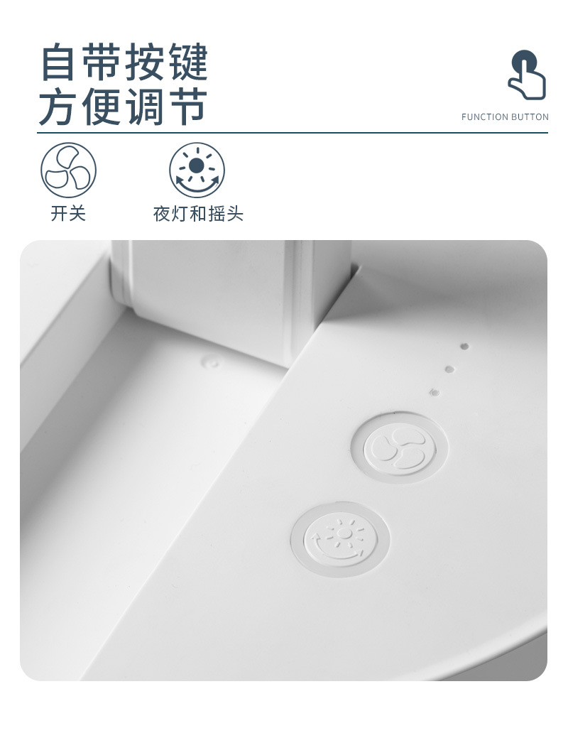 2023年跨境手持风扇手持usb小风扇折叠小风扇便携小风扇详情8