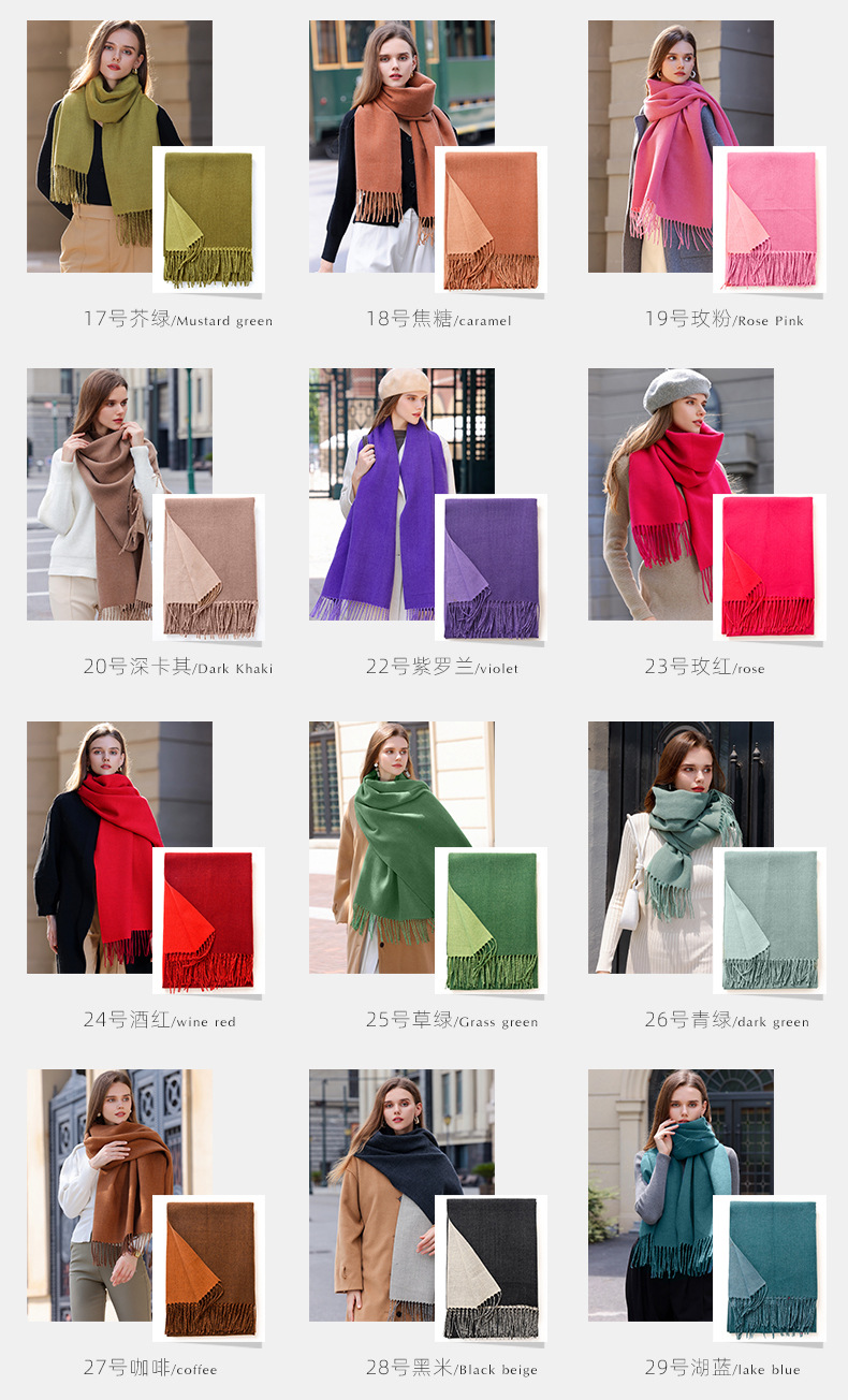 The 2023 new double-sided solid color macaron scarf for women is a bestseller in winter. It is fashionable and warm with faux cashmere tassels. Wholesale pic 4