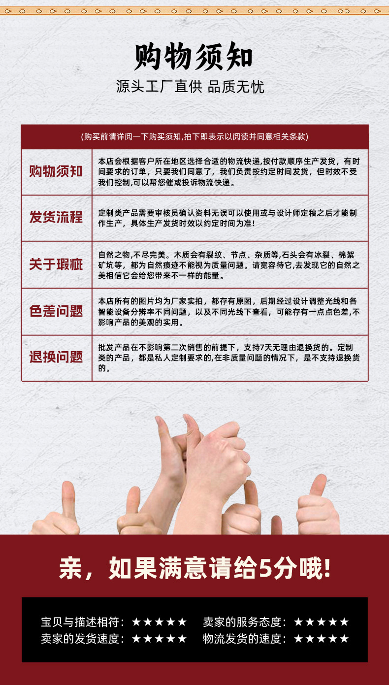 新中式金箔香灰琉璃手串北京雍九尾粉瓷跑环手链本命年纳福手饰品详情12