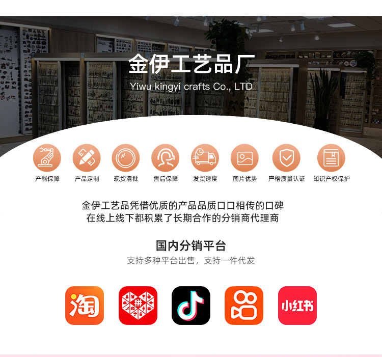 桌边挂包神器女生包包挂沟外出办公室便携创意可定制可折叠挂包沟详情3