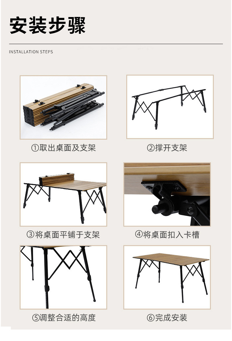 详情-21