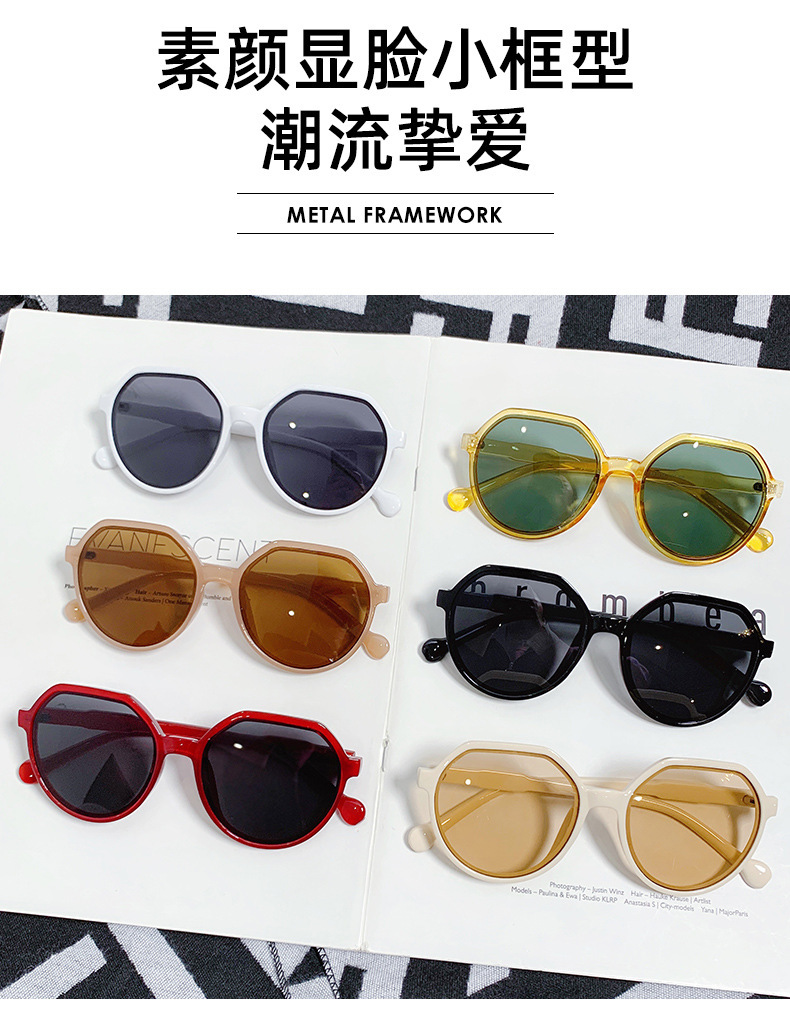 新款果冻时尚太阳镜女墨镜ins潮流网红爆款茶色太阳眼镜详情3