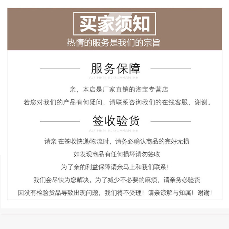 拖把详情页优化_06
