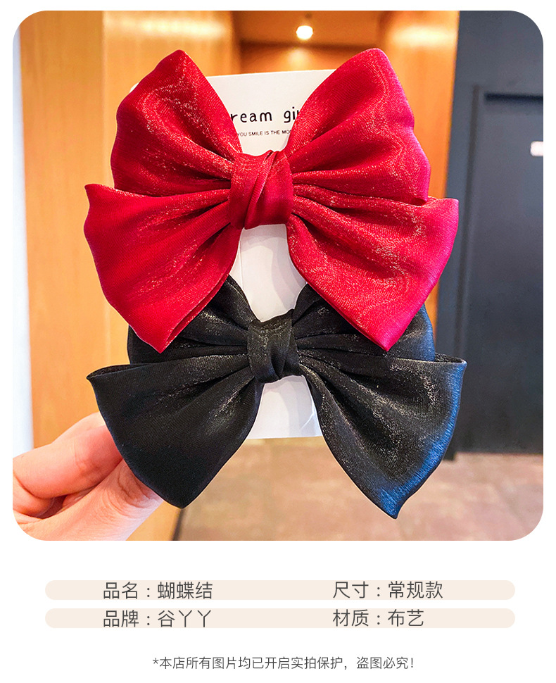 女童蝴蝶结头饰儿童发夹2023新款可爱宝宝发卡公主小女孩顶夹发饰详情9
