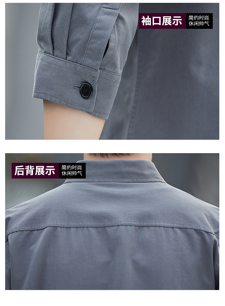  春季港风纯色工装衬衫男士七分袖帅气外套时尚休闲衬衣详情14