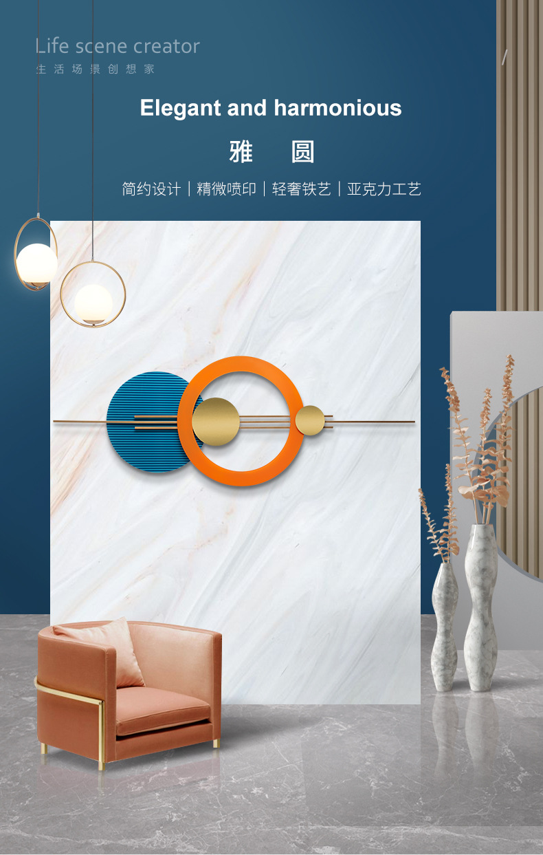 Decoración de pared moderna y minimalista sala de estar tamaño personalizado sofá fondo pared pared dormitorio comedor herrería decoración colgante pic 2