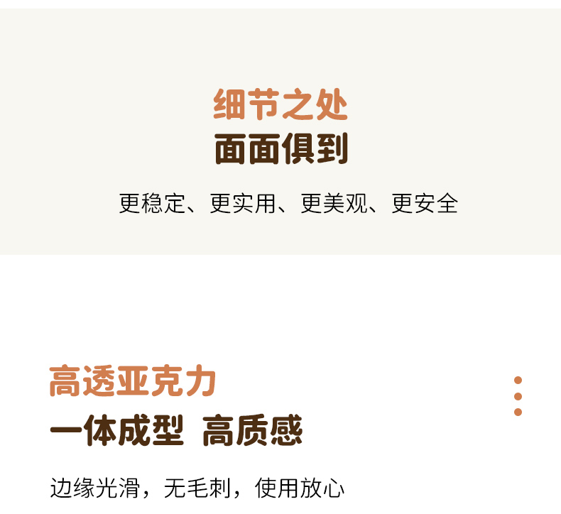 万向轮小凳子带轮家用滑轮矮凳小板凳沙发凳圆凳亚克力靠背小椅子详情11