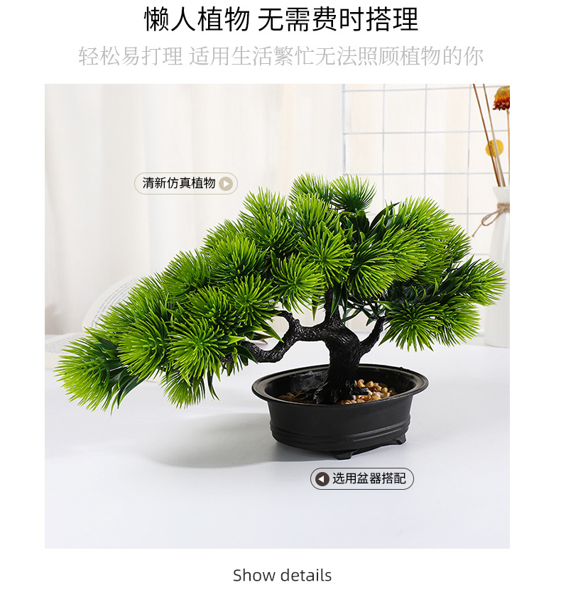 详情页2_11.jpg
