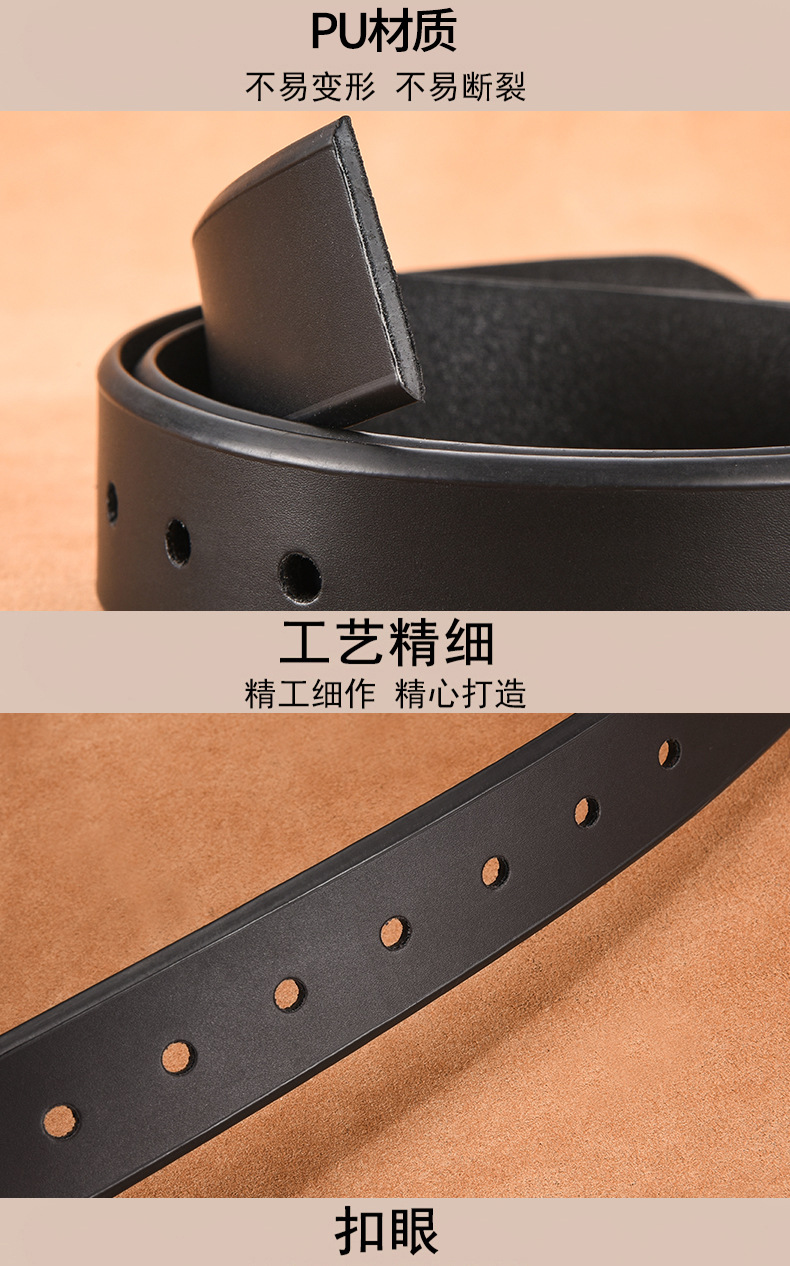男士腰带批发男士针扣皮制带PU百搭现货厂家直供高档韩版休闲商务详情22