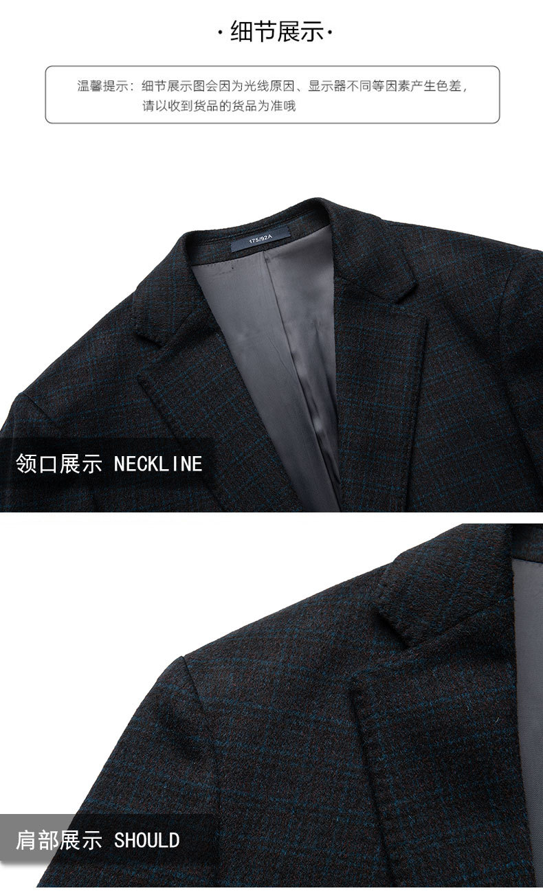 双面尼羊毛西装男士春秋外套红蓝格提花桑蚕丝商务休闲小西服详情14