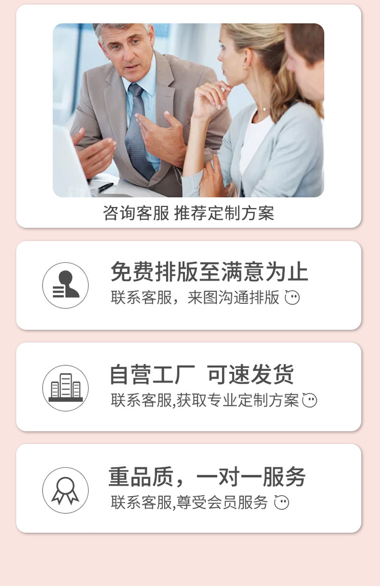 皮筋软皮详情_05