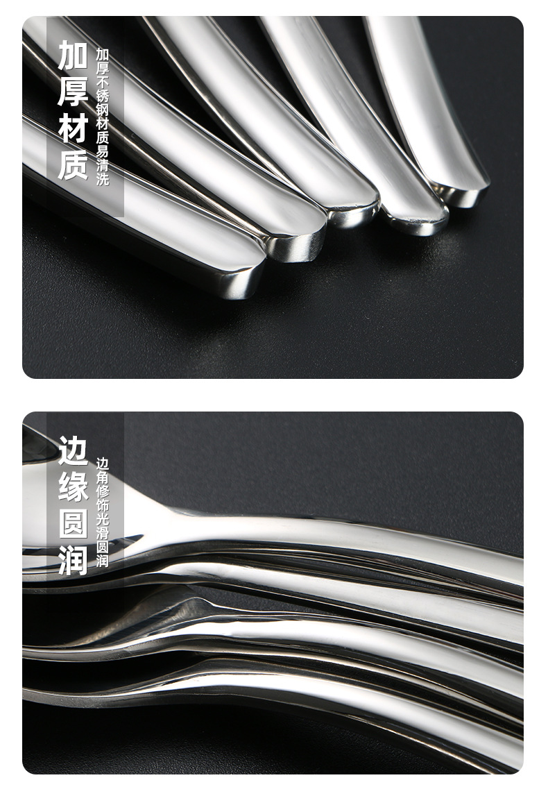 Mingrui Cross-border White Moonlight Stainless Steel Knife, fork and Spoon Set: Western-style restaurant knife, fork and tableware, High-quality household spoons pic 12