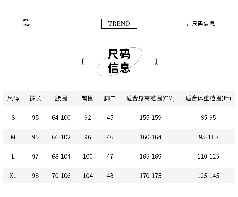 Ice silk wide-leg pants for women, long pants with a drooping effect, summer petite high-waisted slimming casual pants, loose straight-leg pants pic 9