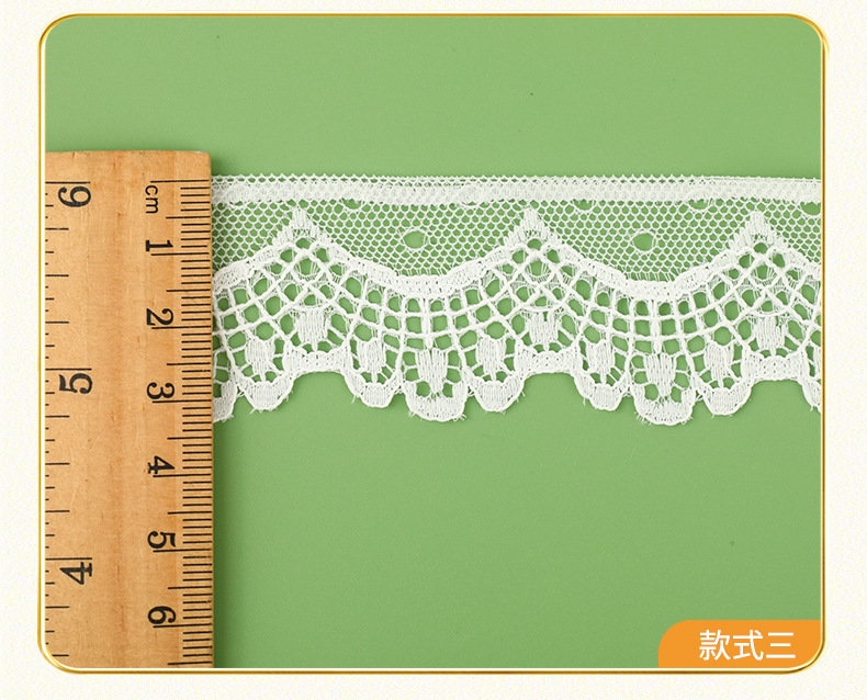 白色镂空蕾丝花边 波浪形蕾丝边 4cm无弹蕾丝花边 小清新花边辅料详情10