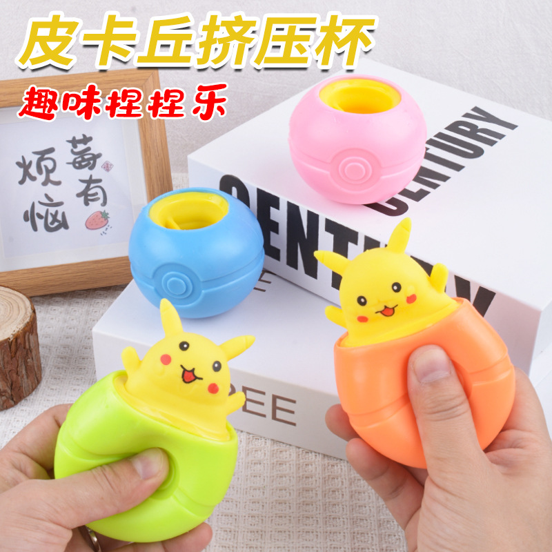 儿童发光玩具莲花陀螺七彩闪光音乐陀螺玩具小礼品夜市摆地摊批发详情9