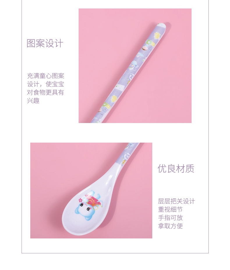 现货儿童饭勺批发密胺儿童大号卡通长柄杓幼儿园孩子饭勺儿童餐具详情10