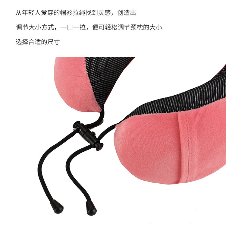 厂家u型枕 记忆棉颈枕护颈枕 U形脖枕旅行枕颈椎枕飞机记忆枕详情8