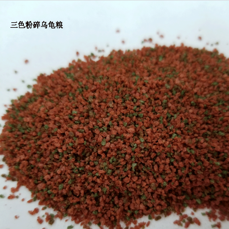 水族鱼缸观赏鱼饲料锦鲤饲料金鱼颗粒袋装饲料乌龟颗粒详情25