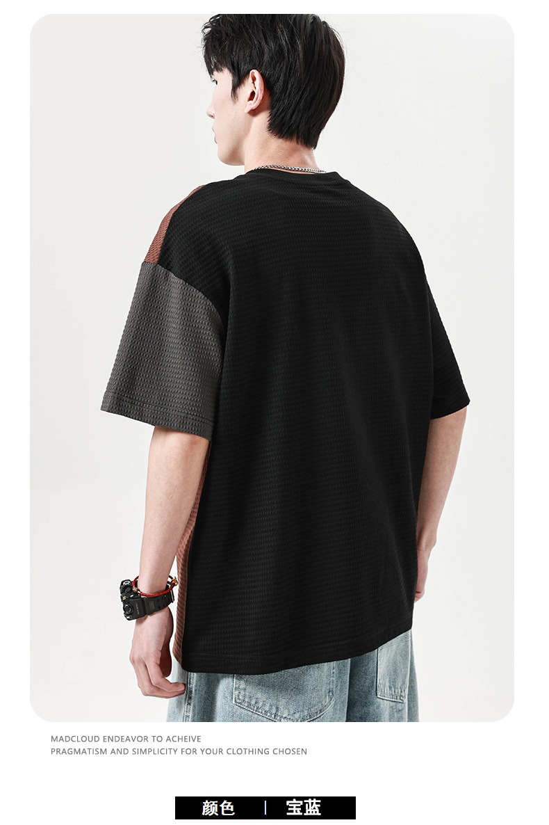 Summer Waffle short-sleeved T-shirt for men, loose round neck, color-blocked trendy brand, Japanese retro half-sleeved men pic 7