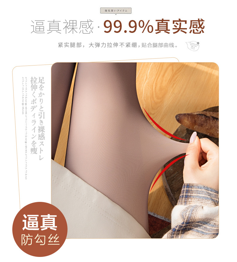 移动端商品详情图片_4.jpg