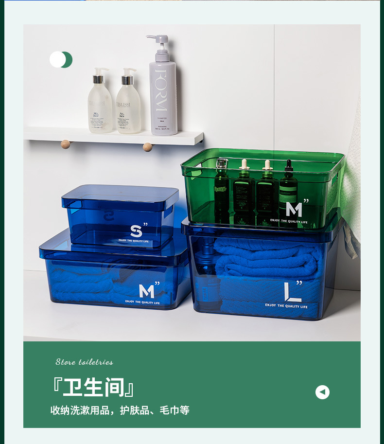 Wholesale transparent plastic household desktop storage boxes, skin care products, snacks, toys, covered storage boxes, and miscellaneous storage boxes pic 7