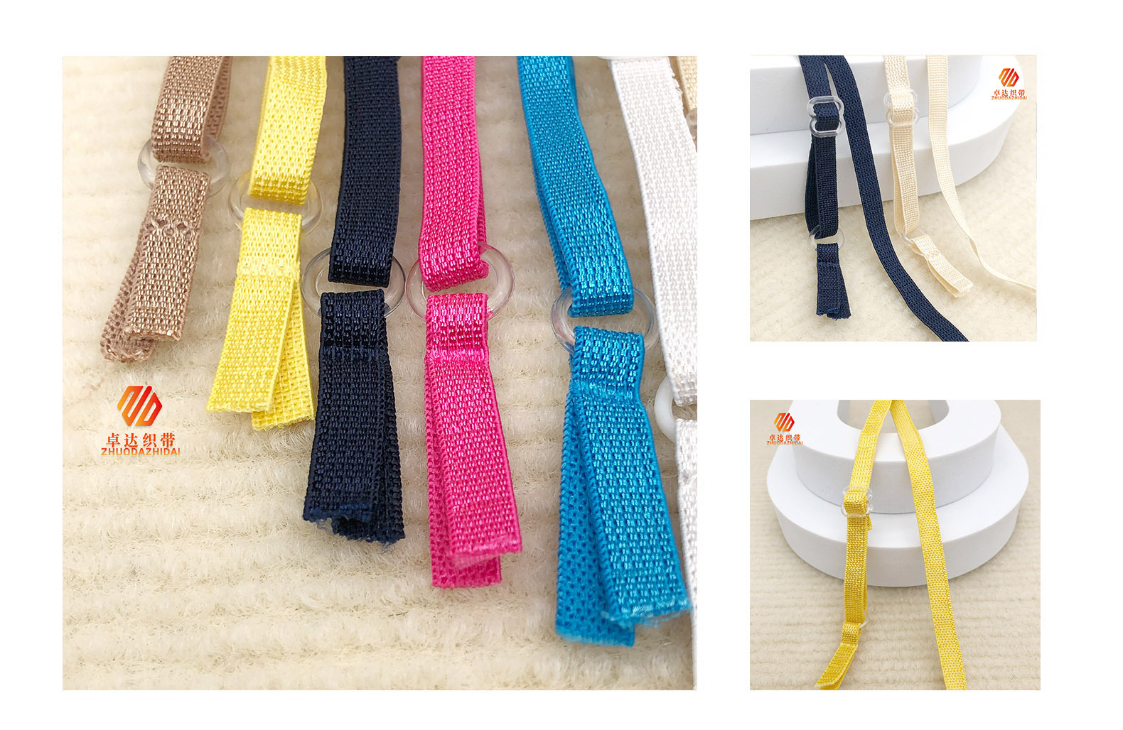 11-color ready-made shoulder straps, underwear straps, adjustable back accessories, eye masks, elastic bands, bra clothing accessories pic 15