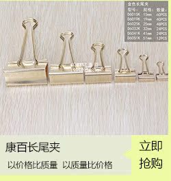 Kangbai B4 Dragon Scale Handbag File Bag File Information Bag Double Zipper File Bag Factory Direct Sales 6909 pic 23