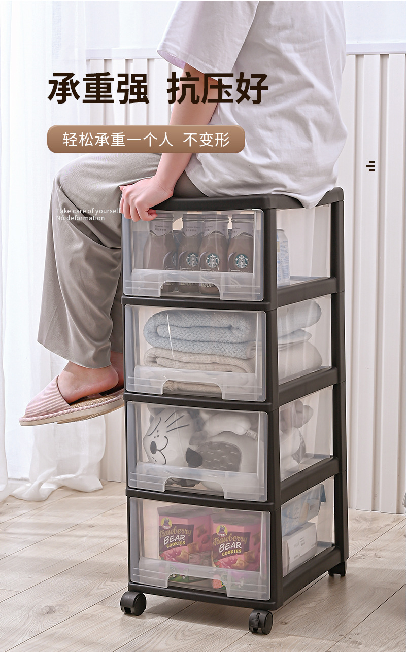 收纳柜_09.jpg