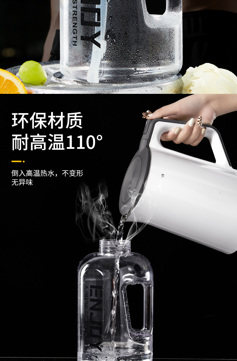 This ton-ton bucket sports water bottle with a built-in phone stand has a large capacity to meet the daily water demand. It is a special water cup for sports pic 3