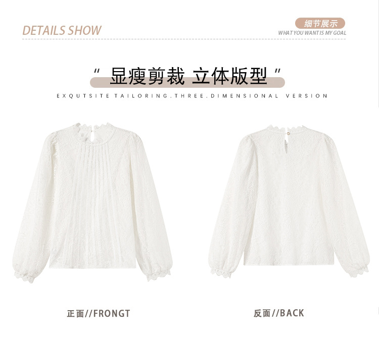 New Chinese-style in-stock real photos of the autumn new Korean-style versatile semi-high-neck lace base shirt for women. Pair it with a lace shirt inside pic 4