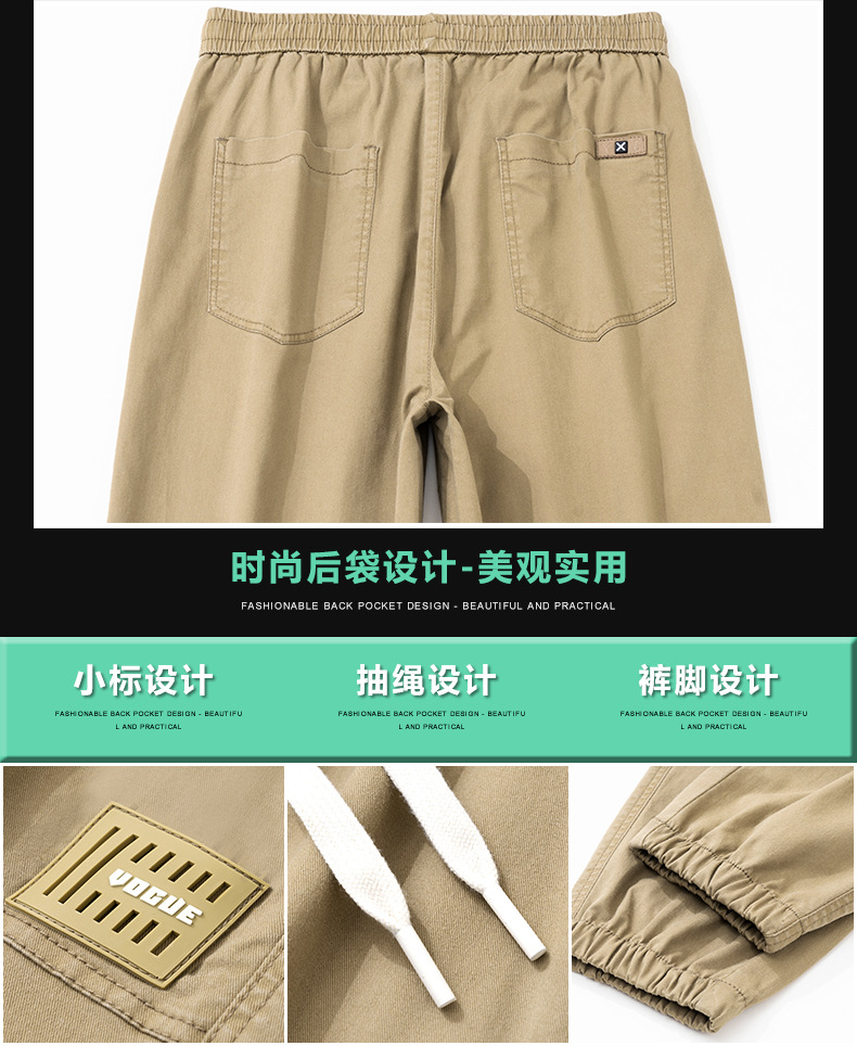 2024时尚薄款工装裤男多兜束脚长裤潮牌宽松百搭男生哈伦裤子男生详情5