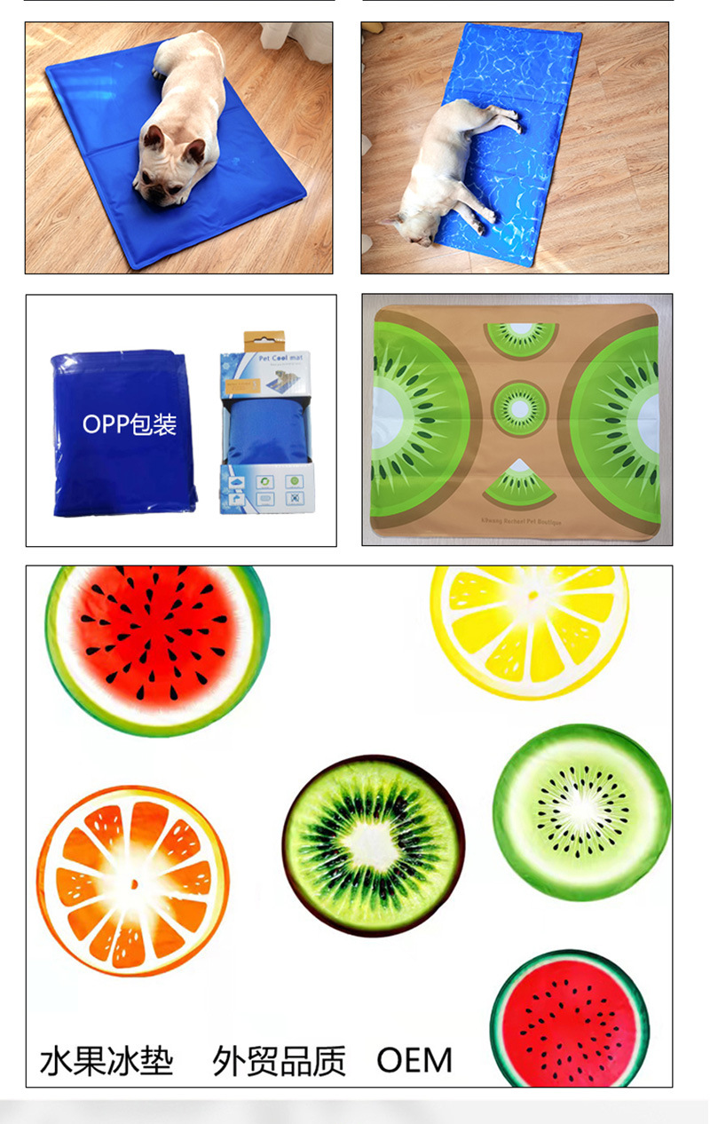 Amazon cross-border pet ice pad, dog and cat summer sponge cooling product pet cooling mat pic 7