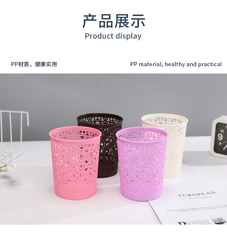 Circular storage cylinder, creative student, simple hollowed-out small pen holder, desktop storage box, anti-rattan woven plastic office pic 10