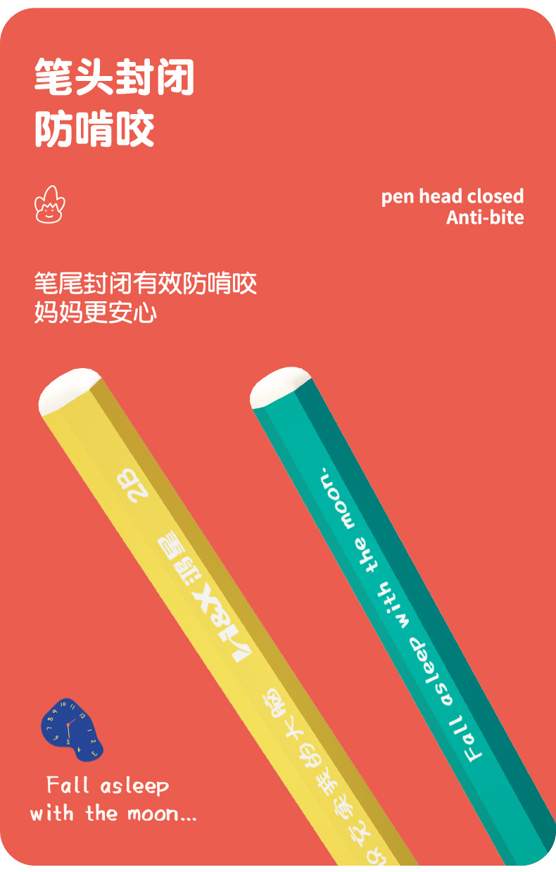 鸿星文具椴木六角笔杆铅笔 彩色油面漆沾顶HB铅笔 素描书写2B铅笔详情5