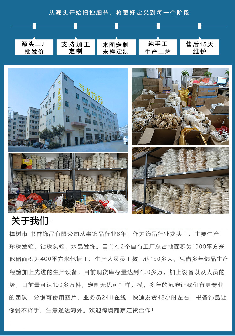 Pearl hairband for women, Super fairy French headband, hair tie, new style 2024, elegant high headband for the top of the head, external pressure hairpin headwear pic 1