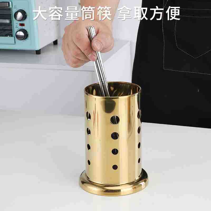 金色不锈钢筷子筒现代简约筷子收纳盒加厚厨房沥水筷笼厂家详情7