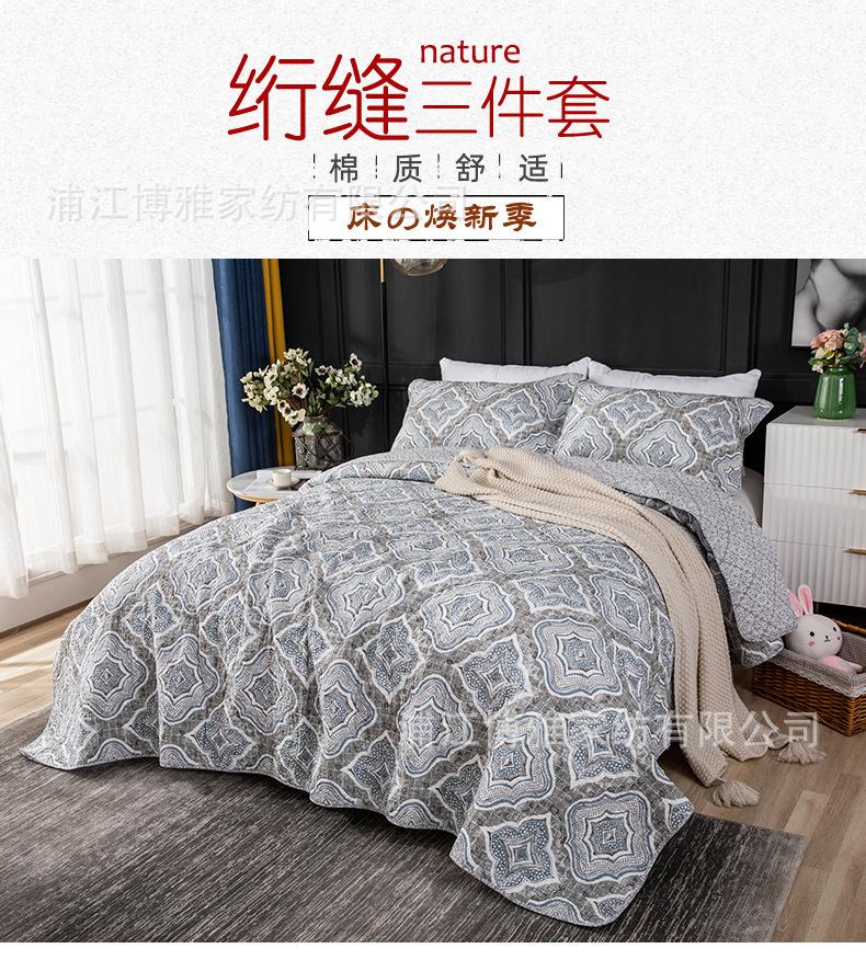 Cross-border supply of new printed checkered pure cotton bed cover three-piece set, cotton handcrafted summer cool quilt quilted quilt wholesale pic 8