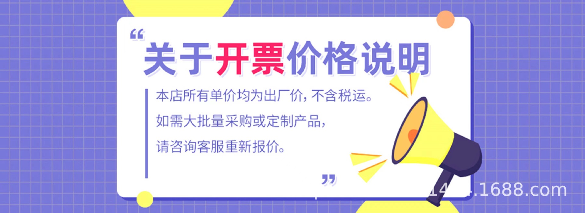 微信图片_20220104131445.jpg