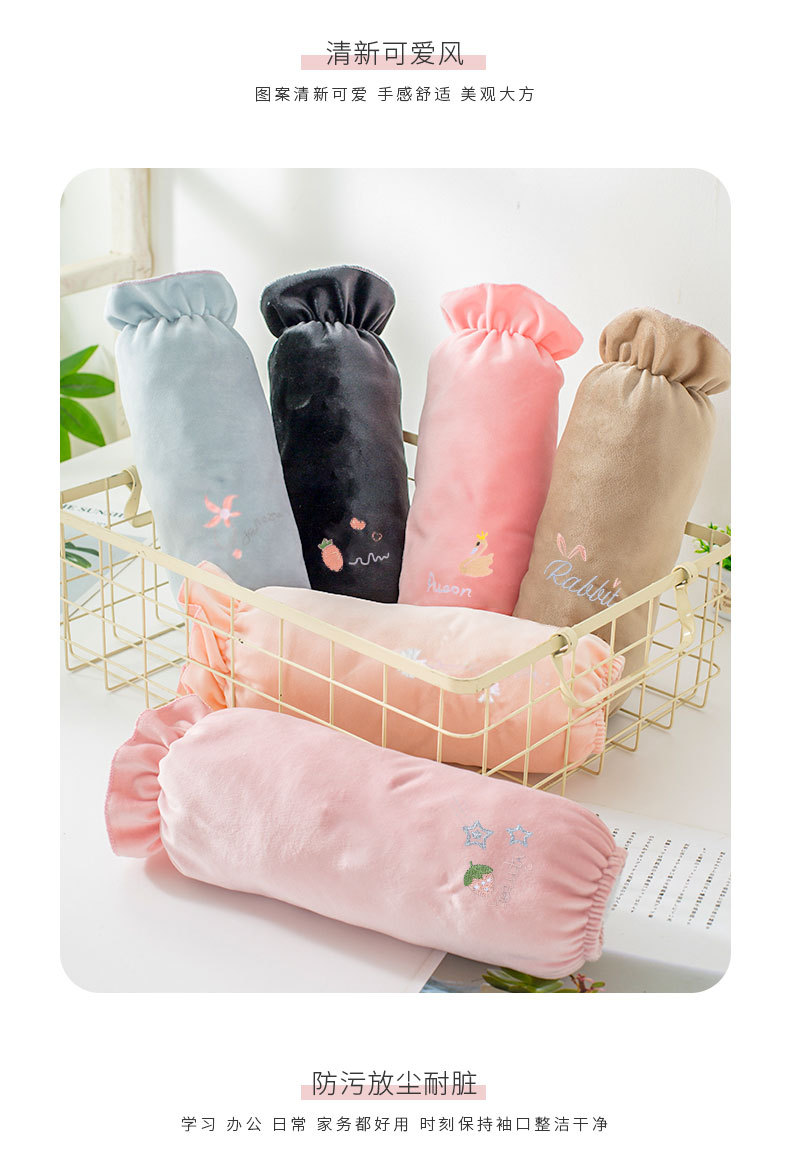 大人长款卡通绒布袖套女士防污耐脏新款家务工作冬季套袖护袖批发详情13