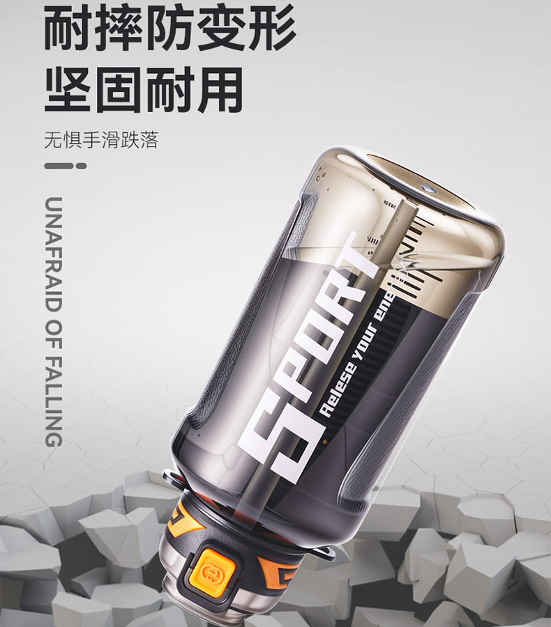 新款夏季户外大容量水壶男女运动健身水杯耐高温吸管杯带盖吨吨桶详情15