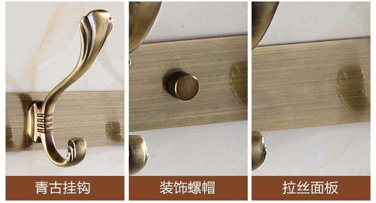 欧式不锈钢衣服挂钩试衣间衣挂排钩免打孔挂衣钩墙壁上衣帽钩壁挂详情11